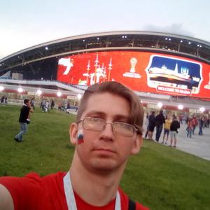 Парни в Ижевске: Омерхан Тохирджон Оглы, 38 - ищет девушку из Ижевска