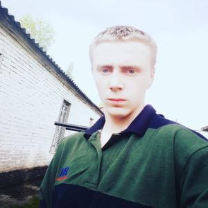 Сергей, 26 лет, Полоцк