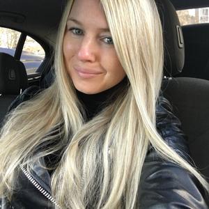 Кристина, 34 года, Омск