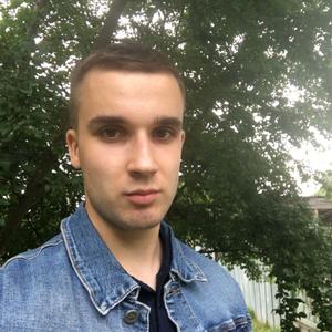 Дмитрий, 25 лет, Мглин