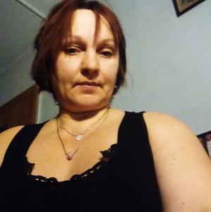Вероника, 49 лет, Новосибирск