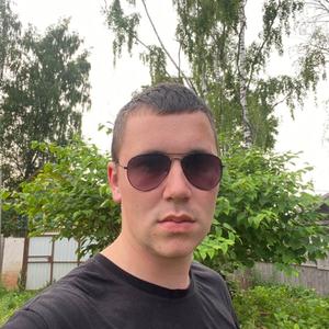 Дмитрий, 24 года, Великий Новгород