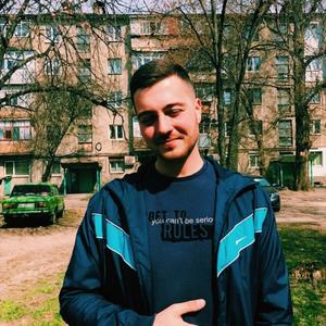 Серик, 28 лет, Полтава
