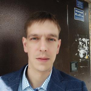 Ivan Yaroslavcev, 33 года, Томск