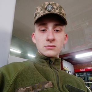 Андрей, 26 лет, Полтава