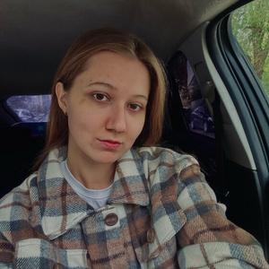 Девушки в Казани (Татарстан): Диляра, 26 - ищет парня из Казани (Татарстан)