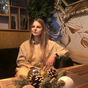 Кристина, 28 лет, Москва