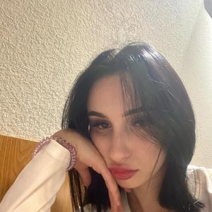 Алиса, 20 лет, Краснодар