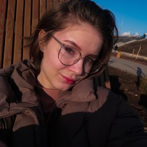 Девушки в Тольятти: Наталья, 20 - ищет парня из Тольятти