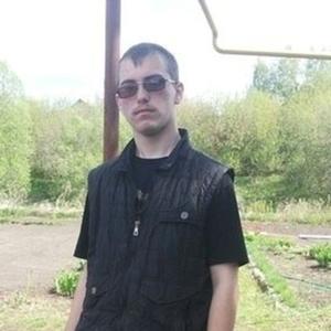Dmitry, 26 лет, Нижний Новгород