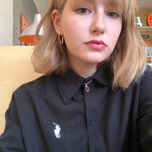 Ангелина, 22 года, Ростов-на-Дону