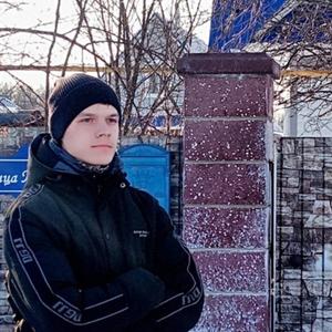 Парни в Уфе (Башкортостан): Кирилл, 23 - ищет девушку из Уфы (Башкортостан)