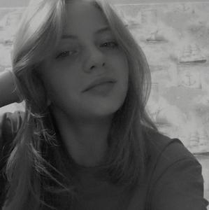 Вета, 18 лет, Новосибирск