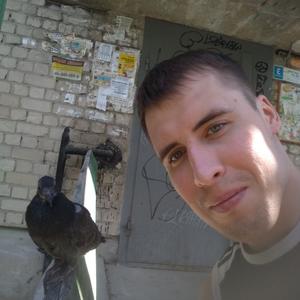 Евгений, 31 год, Дзержинск