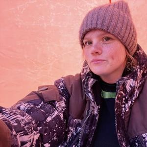 Девушки в Северодвинске: Елизавета, 29 - ищет парня из Северодвинска