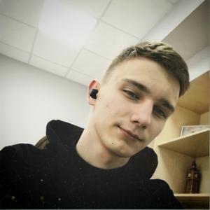 Андрей, 20 лет, Белгород
