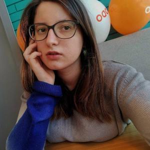 Sofia, 21 год, Новосибирск