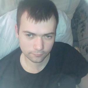 Дмитрий, 35 лет, Фрязино