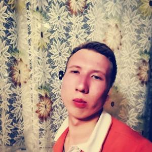 Парни в Оренбурге: Вячеслав, 23 - ищет девушку из Оренбурга
