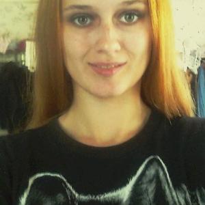 Екатерина Фло, 31 год, Нижний Новгород