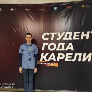 Парни в Петрозаводске: Павел, 20 - ищет девушку из Петрозаводска