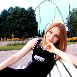 Девушки в Санкт-Петербурге: Дарья, 33 - ищет парня из Санкт-Петербурга