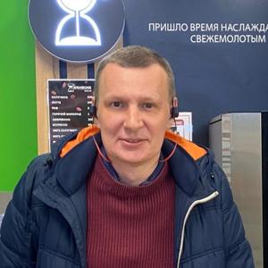 Максим, 46 лет, Москва