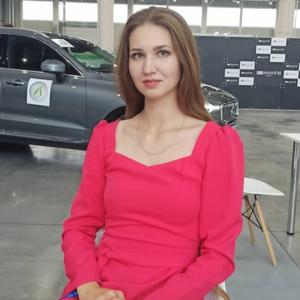 Девушки в Казани (Татарстан): Анастасия, 26 - ищет парня из Казани (Татарстан)