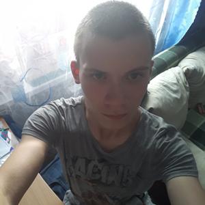 Данил, 22 года, Каменск-Уральский