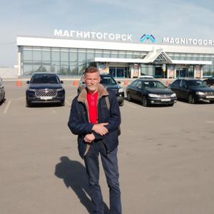Парни в Магнитогорске: Сергей, 38 - ищет девушку из Магнитогорска