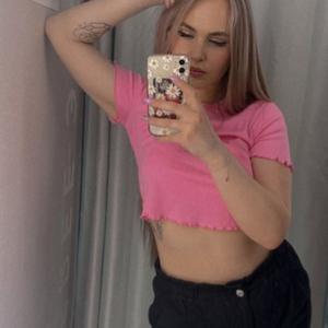 Юлия, 24 года, Хабаровск