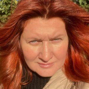 Екатерина, 44 года, Яблоновский