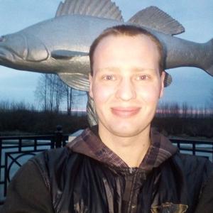 Парни в Белозерске: Сергей, 30 - ищет девушку из Белозерска