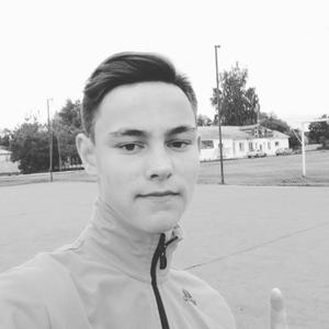 Egor, 22 года, Гусь-Хрустальный