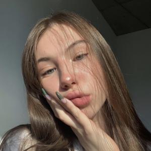 Арина, 20 лет, Екатеринбург