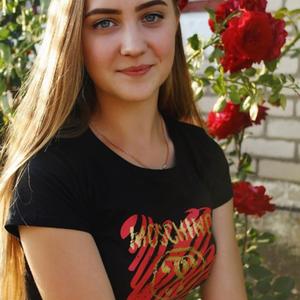 Маша, 22 года, Минск