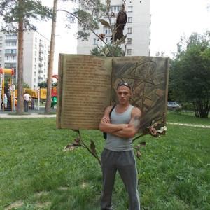 Парни в Гагарине: Алексей Бакшеев, 37 - ищет девушку из Гагарина
