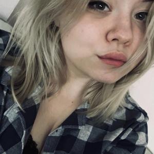 Елизавета, 21 год, Смоленск