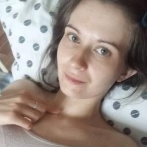 Александра, 28 лет, Елизово