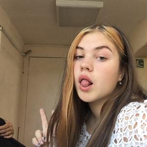Полина Фадеева, 22 года, Новосибирск