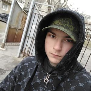 Александр, 23 года, Таганрог