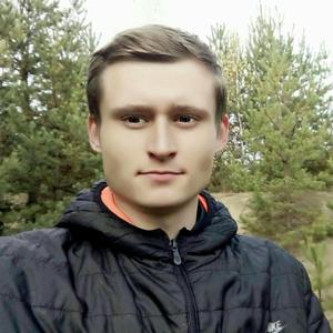 Сергей, 27 лет, Киев