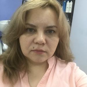 Светлана, 45 лет, Черемхово