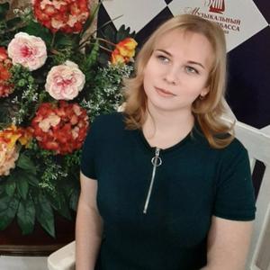 Наталья, 34 года, Кемерово