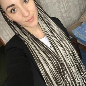 Екатерина, 31 год, Казань