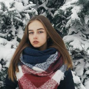 Валерия, 24 года, Новосибирский