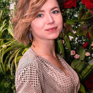 Ольга, 37 лет, Владивосток