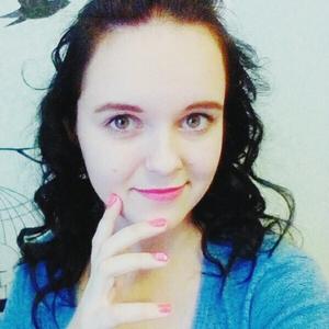 Татьяна, 24 года, Санкт-Петербург