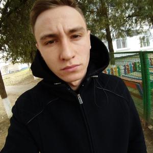 Александр, 24 года, Краснодар