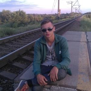 Алексей, 25 лет, Кривой Рог
